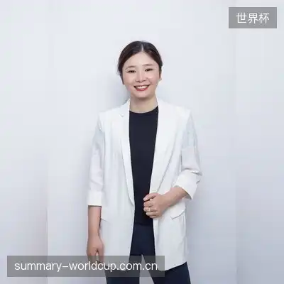 和岩茉